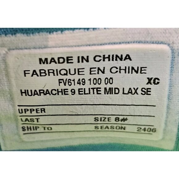 Nike Alpha Huarache 9 Elite Mid NBY LAX SE Lacrosse Cleats FV6149 100 - Men's 8 - Picture 8 of 14